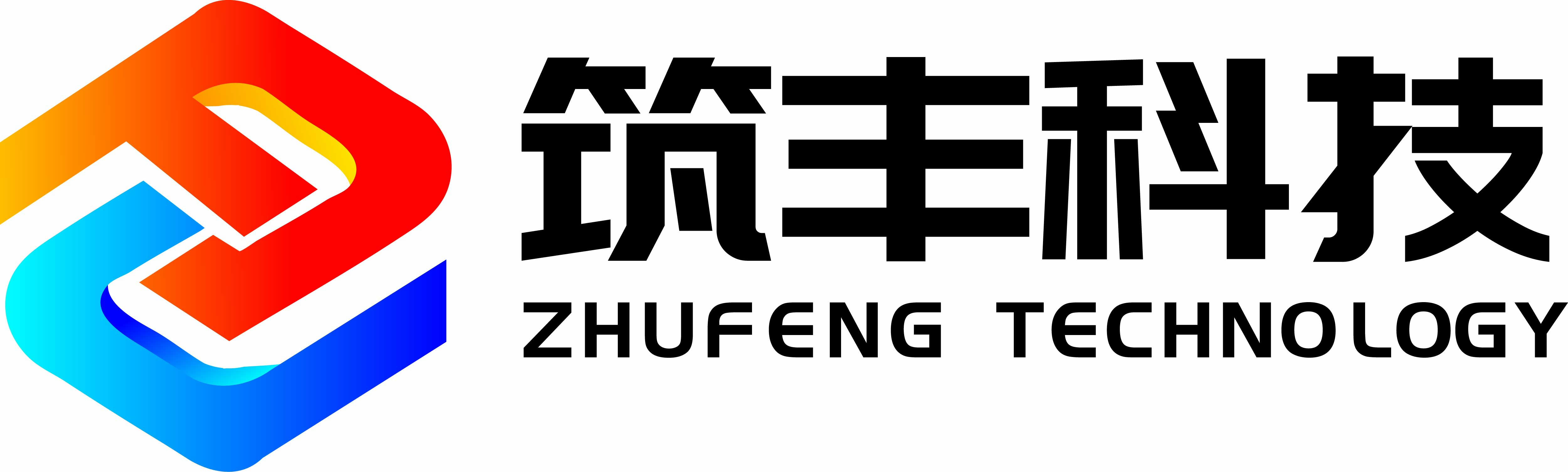太陽能光伏發電系統廠家沈陽筑豐科技