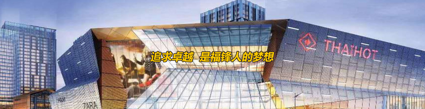 圖片滾動(dòng)2