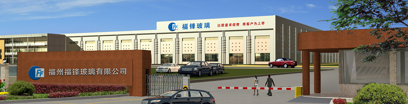 圖片滾動(dòng)1